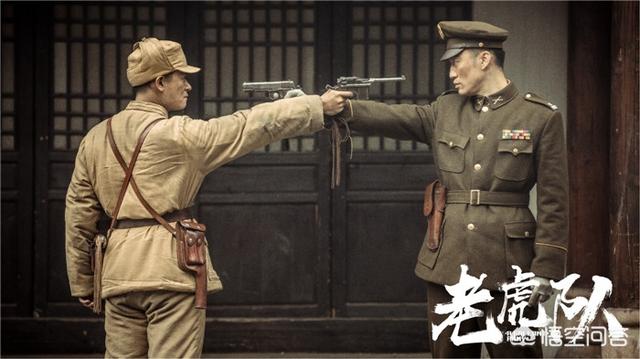 最近上演的《老虎队》感觉不是很好，你们说呢？