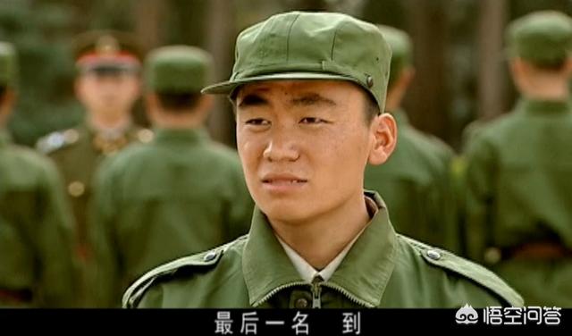 孟凡斌:《士兵突击》王宝强演绎的许三多，是榆木疙瘩吗？