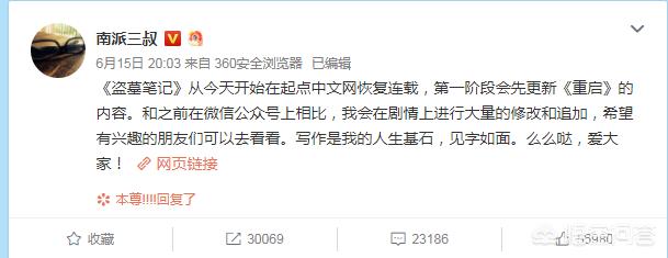 2020年武汉阴兵借道:人死后，能否在另一个世界见到古人，很多秘密就能解开