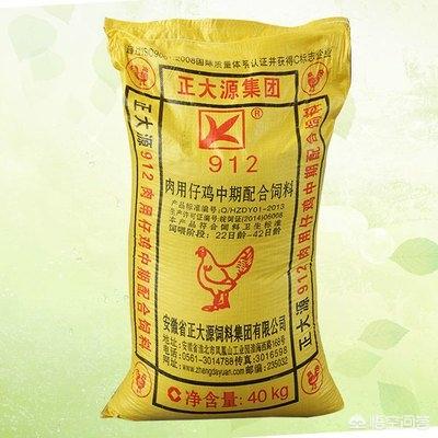 鸡蛔虫病什么症状:家养的鸡很瘦，喂什么上膘快？