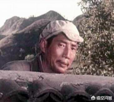 老电影《青松岭》演钱广的演员怎样？