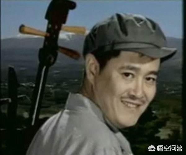 老电影《青松岭》演钱广的演员怎样？