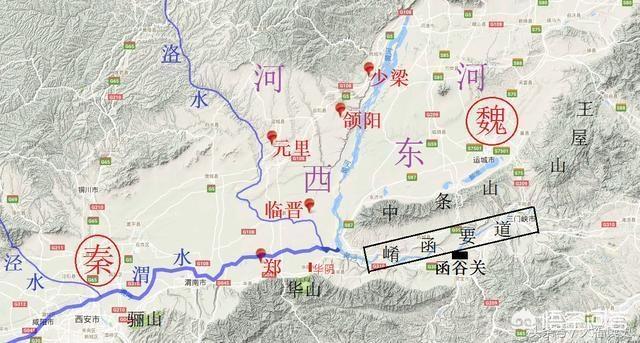 陕西现春秋时期男性化妆品:春秋战国时候的澄城属于秦国还是晋国？