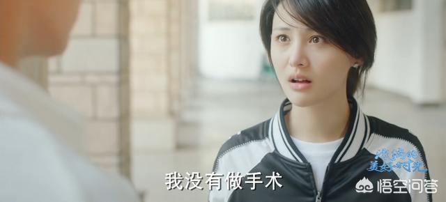 孙俪刘燕铭:电视剧《渴望》为什么不拍第二部