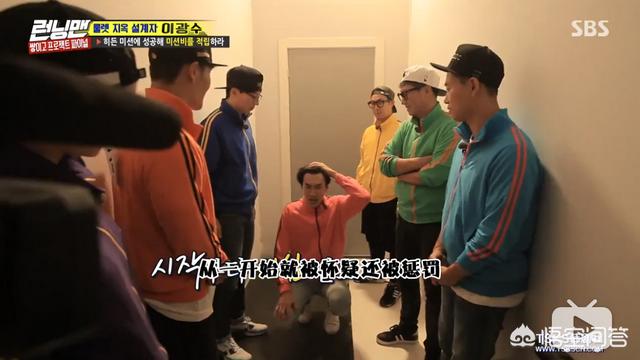 韩国runningman:韩国running man到底有没有剧本？