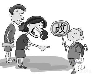 好动的河马 下载:好动的河马 儿童歌曲 已经开展多个月的网络授课了，作为家长谈谈网络授课的效果如何？