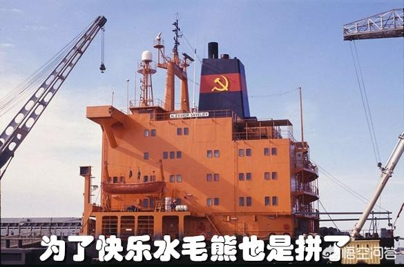 真正的底部庄家是怎样让散户“割肉”的