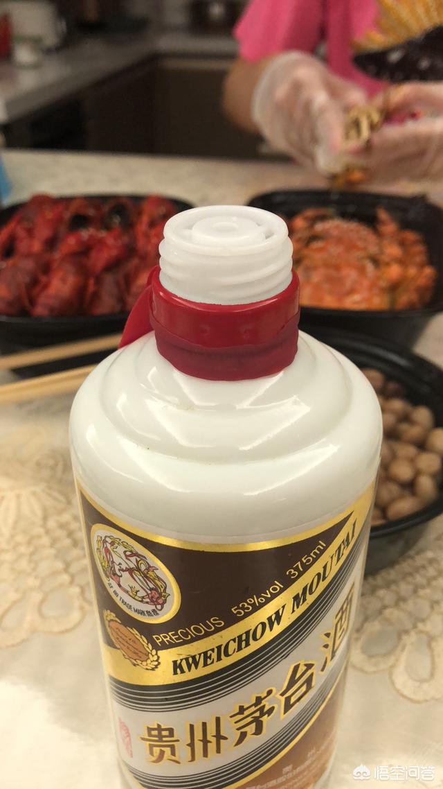 1998年的飞天茅台现在大约值多少钱，哪里可以交易？插图6