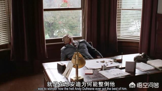 肖申克的救赎主演:电影《肖申克的救赎》为什么有那么高的分