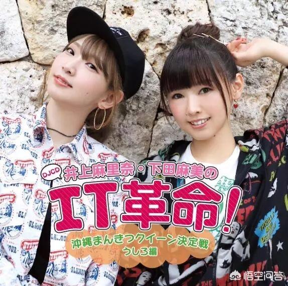 矢作纱友里:有哪些声优广播的节目非常有趣