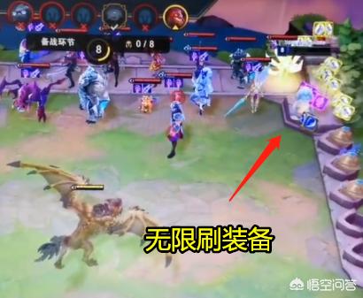 LOL云顶之弈沦为“神仙打架”,逆天外挂满天飞,卖家霸气承诺,永不封号,你有何看法？