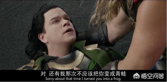 女洛基:为什么洛基作为一个反派却很受人欢迎？