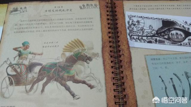 古代真有神笔马良这个人吗？神笔马良的原型是怎么样的？:神笔马良的作者 第18张