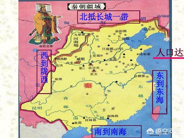 头条问答 - 古代中原王朝为何不热衷于开疆拓土?(29个回答)
