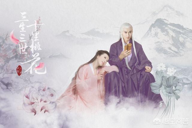 东华帝君和夜华谁厉害,父神都死了为什么东华帝君没死？