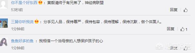 张雨绮整容前:张雨绮的影视作品你喜欢哪部，她的声音你喜欢吗？
