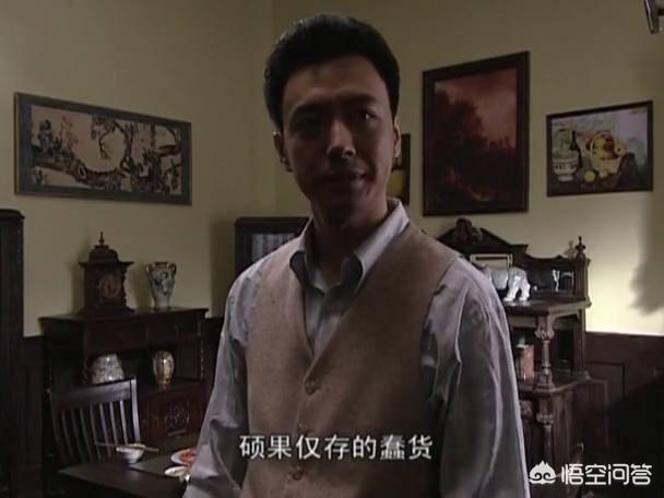 演员朱杰:谢若林是《潜伏》里面最优秀的演员吗？