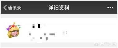 有些人频繁换头像、换网名是什么心理