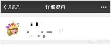 换微信头像是什么心态:经常换头像的人是什么心理？(不换头像的人是什么心理)