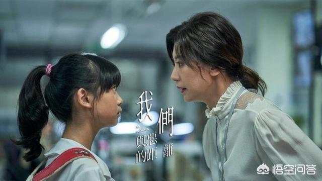 头条问答 - 《我们与恶的距离》真的有那么好看吗,具体是讲什么的?