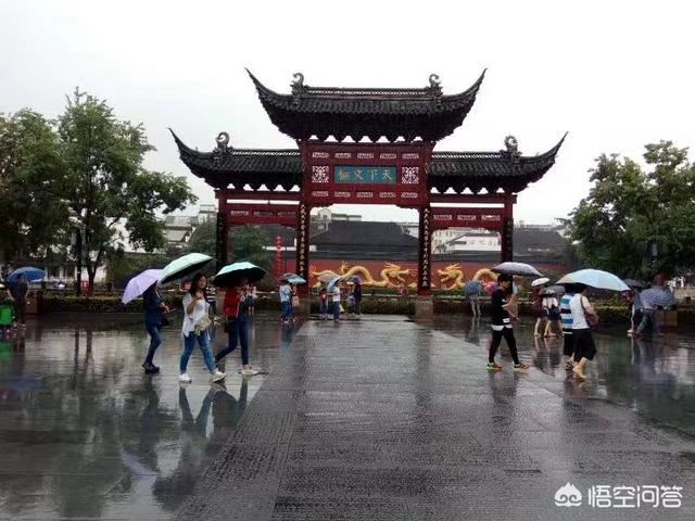 南京<a href=https://maguai.com/list/52-0-0.html target=_blank class=infotextkey>旅游</a>攻略:去南京玩三天，有什么<a href=https://maguai.com/list/52-0-0.html target=_blank class=infotextkey>旅游</a>攻略值得推荐？(南京三天<a href=https://maguai.com/list/52-0-0.html target=_blank class=infotextkey>旅游</a>攻略住宿)