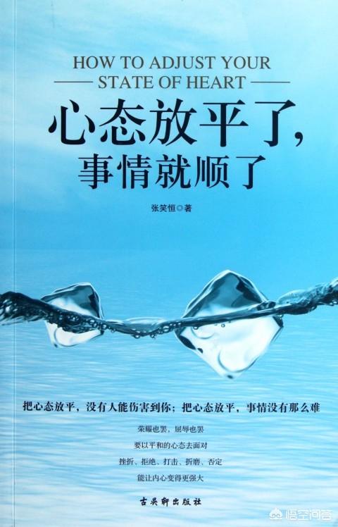 现在你最想对你老板说的一句话是什么？