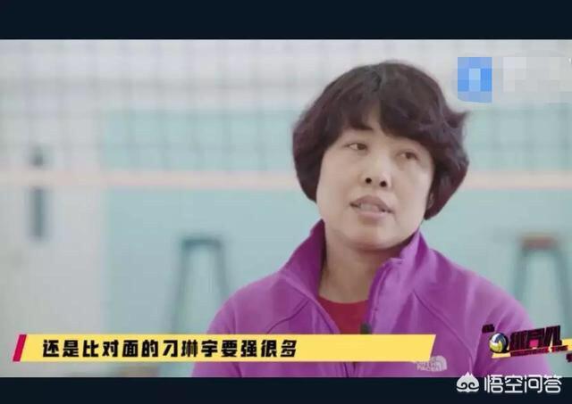 排球姚笛的老公是谁:刁琳宇与丁霞是一种类型，她们谁比较适合配姚笛征战东京奥运