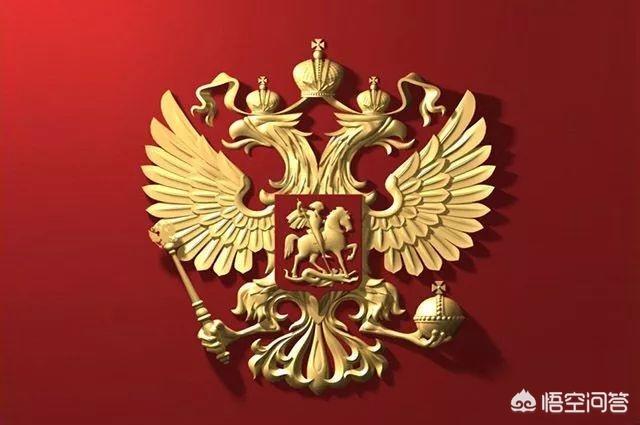 头条问答 - 俄罗斯最终会融入西方而成为西方阵营一员吗?(51个回答)