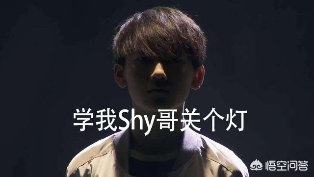LOL唯一“电竞男主角”,IG阿水时隔3年重回斗鱼,直播间标题令粉丝泪奔,你有何看法？