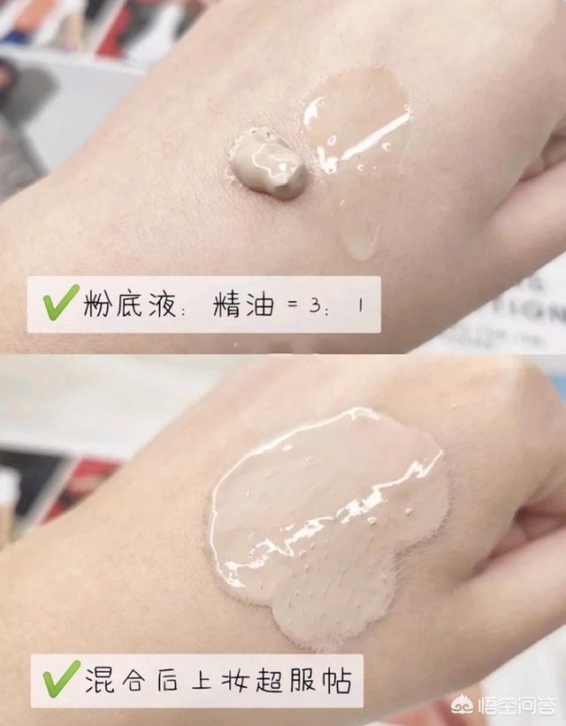 化底妆容易卡粉怎么办，怎样化妆才能解决卡粉和浮粉的问题
