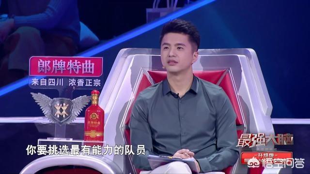 桑洁简介:你怎么看待《最强大脑》的作弊风波怎么看待制片人桑洁的解释