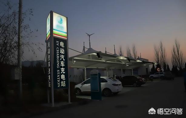 南京公共电动汽车，电动汽车大功率充电要来了吗