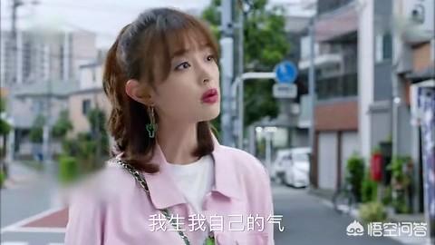 青春斗大结局:《青春斗》最后结局给了你什么感想