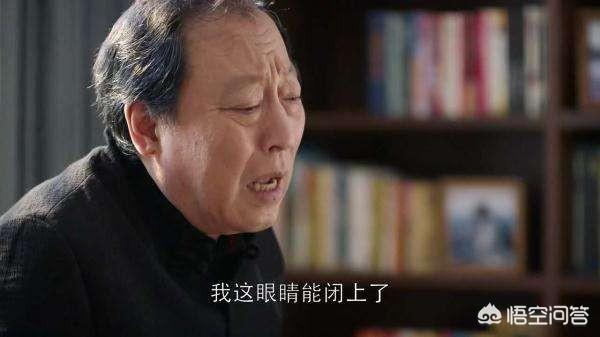 都挺好结局:《都挺好》小说里，最后的大结局是怎样的？真的大团圆吗？
