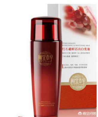 好用又实惠的化妆品有哪些？插图43