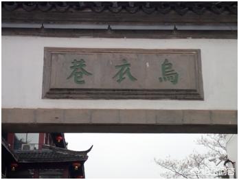 南京<a href=https://maguai.com/list/52-0-0.html target=_blank class=infotextkey>旅游</a><a href=https://maguai.com/personal/ target=_blank class=infotextkey><a href=https://maguai.com/group/ target=_blank class=infotextkey>微信群</a></a>:一天休息，南京可以去哪里玩？