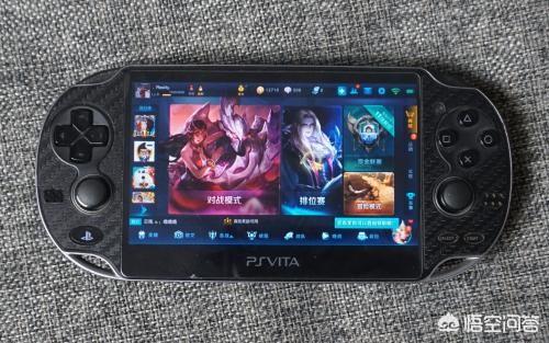 psv,3ds,wiiu哪个更适合一个pc党入手？
