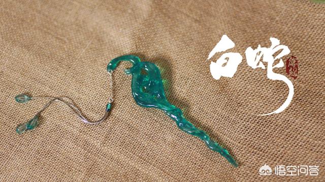 折纸变色龙的图片:怎样用折纸折出“元宝”？