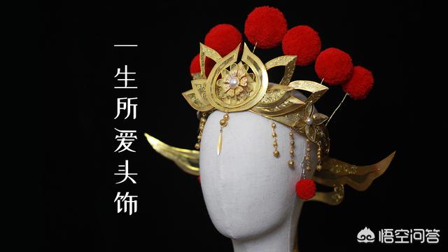 折纸变色龙的图片:怎样用折纸折出“元宝”？