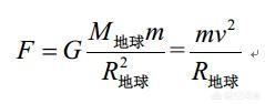都说黑洞中连光都无法逃脱,那么黑洞周围那一圈亮光是什么,为什么没有被吸进？