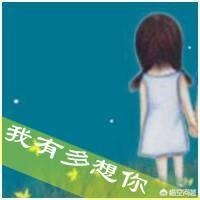 林志颖为什么娶陈若仪:陈若仪和林志颖是怎么开始的？