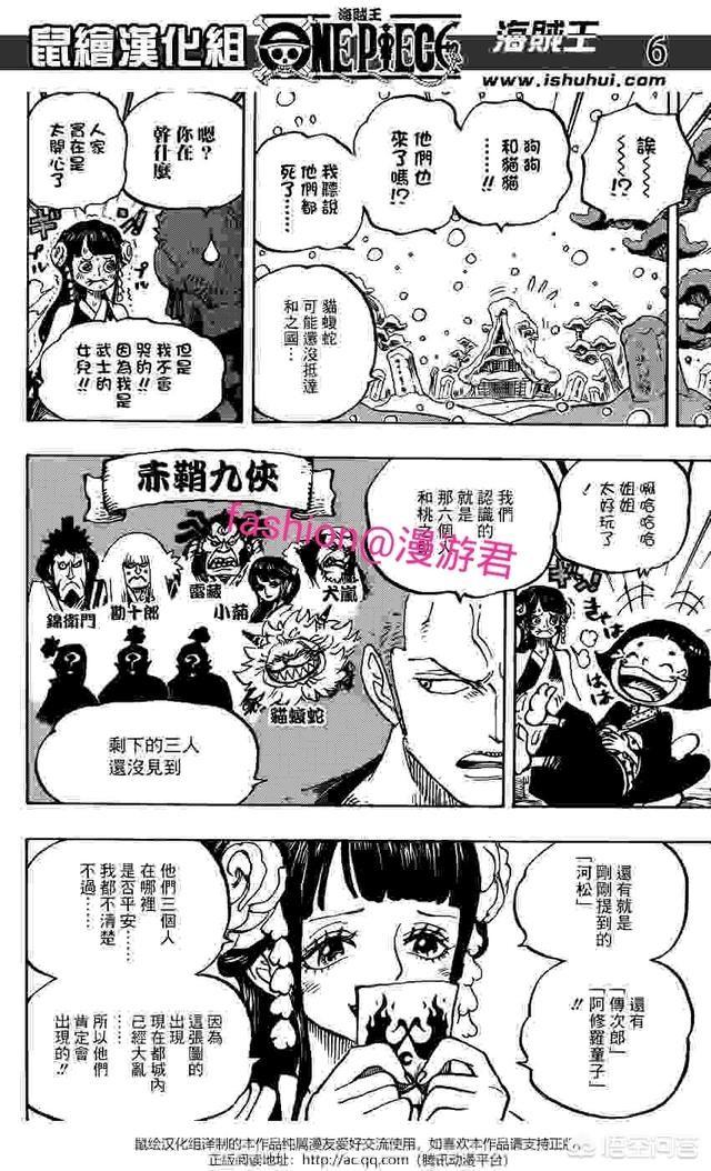 请君入瓮:请君入瓮的主人公是谁，来俊臣请君入瓮惩治周？