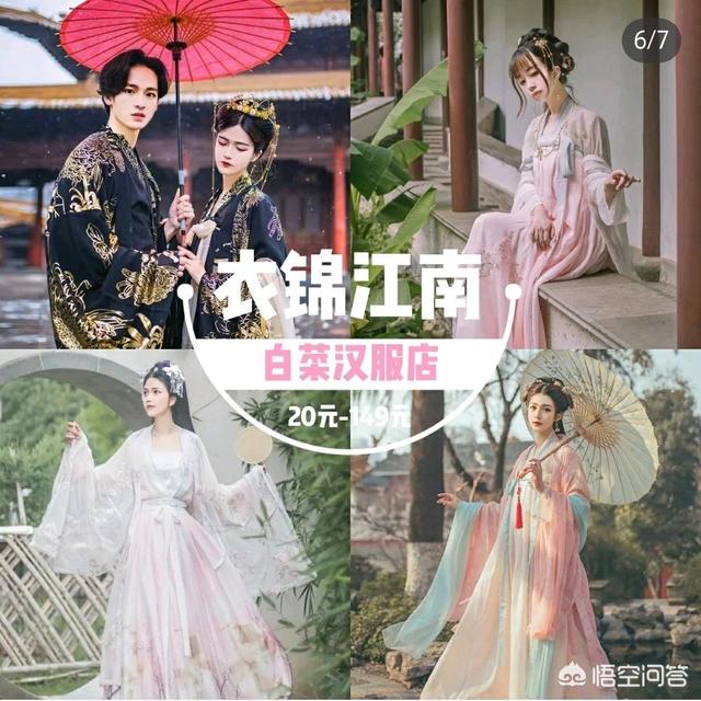 徐娇的图片:有哪些明星的照片惊艳到你（不管是不是她的粉）？