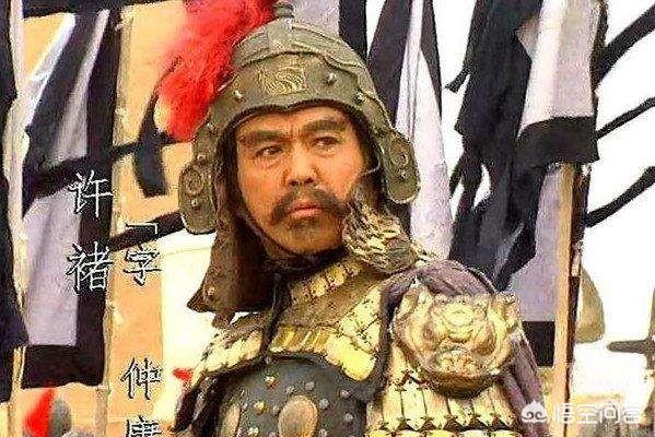 河北冀州徐庄灵异事件:身为八虎将之首的许褚为何会怕赵云？