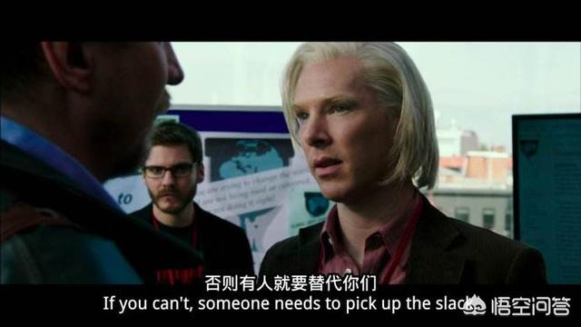 白鹿个人资料:想了解阿桑奇解密了什么？为什么那么多国家要抓他？