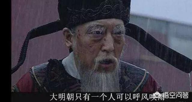 严嵩书法:奸臣严嵩是如何登上高位的？