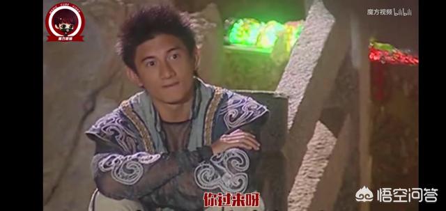 于波演过的电视剧:你们看过吴奇隆主演的《少年王》吗？