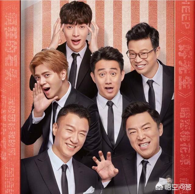 颖儿力挺杨超越:谭松韵和周洁琼，你们更喜欢谁？原因是什么？