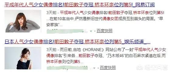 卡梅隆作品:日本电影票房排行前十的作品有哪些？