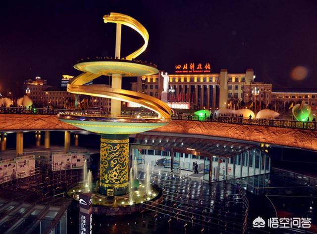 成都市内旅游攻略(成都市内旅游攻略2日游)